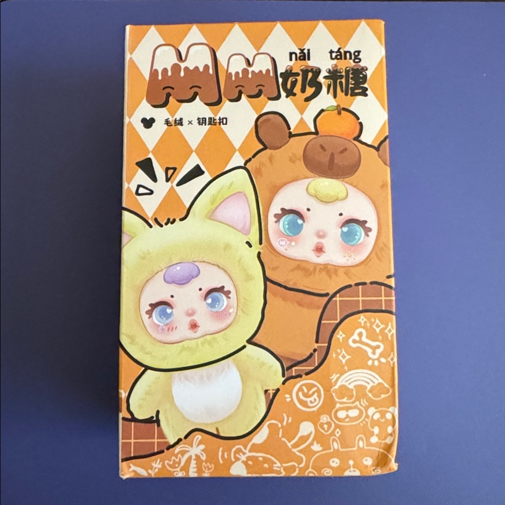 MM Milk Candy Plush Blind Box NEW